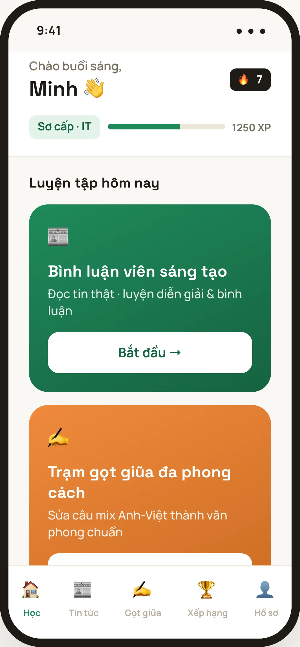 Màn hình chính của ứng dụng Engrow trên điện thoại
